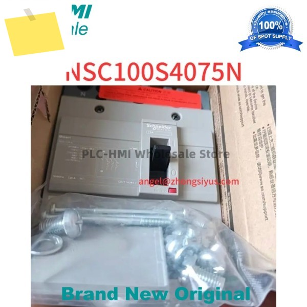 NSC100S4075N 신품 몰드형 케이스 회로 차단기 제품 이미지