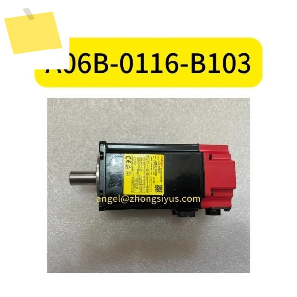 A06B-0116-B103 FANUC 서보 모터 CNC 예비 부품 제품 이미지