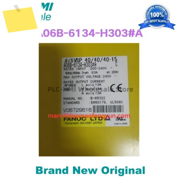 A06B-6134-H303 A 중고 서보 드라이브 테스트 완료됨 제품 이미지
