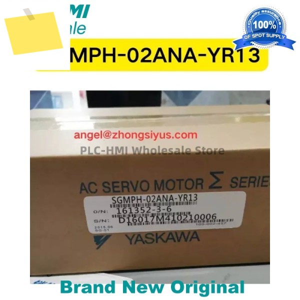 SGMPH-02ANA-YR13 신품 서보 모터 SGMPH 02ANA YR13 제품 이미지
