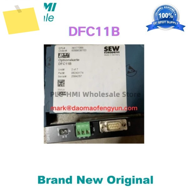 DFC11B 새 SIM 카드 제품 이미지