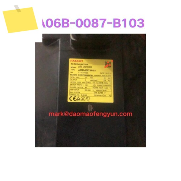 A06B-0087-B103 중고 서보 모터 테스트 완료됨 제품 이미지