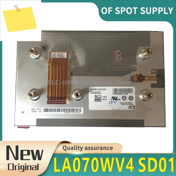 신품 LA070WV4-SD01 SD 01 SD01 LCD 모듈 7인치 디스플레이 화면, 메르세데스 자동차 내비게이션 적합 제품 이미지
