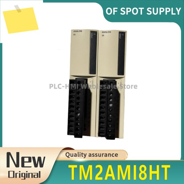 신품 TM2AMI8HT PLC 모듈 제품 이미지