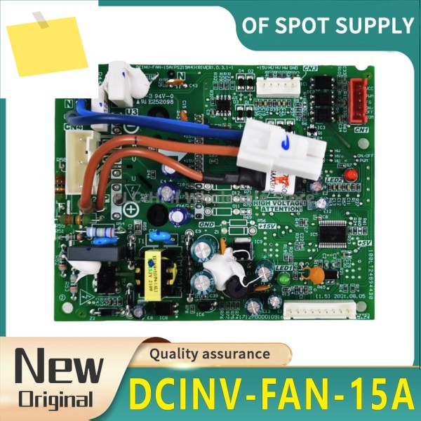 신품 15A 팬 드라이브 모듈 DCINV-FAN-15A PS219A4. 3.3.1-1 모터 보드 제품 이미지