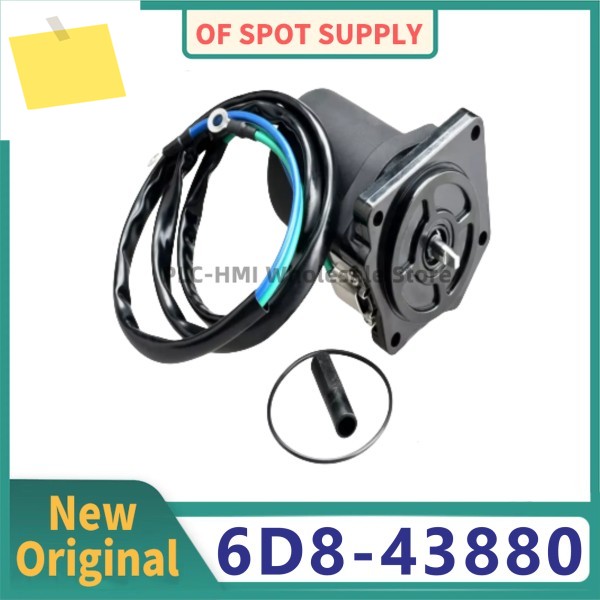 해양 선외 모터 6D8-43880 4행정 야마하 75-100 마력에 적합 제품 이미지