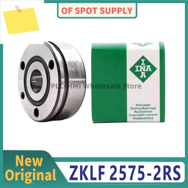 독일에서 수입된 INA 베어링 ZKLF2575-2RS 제품 이미지