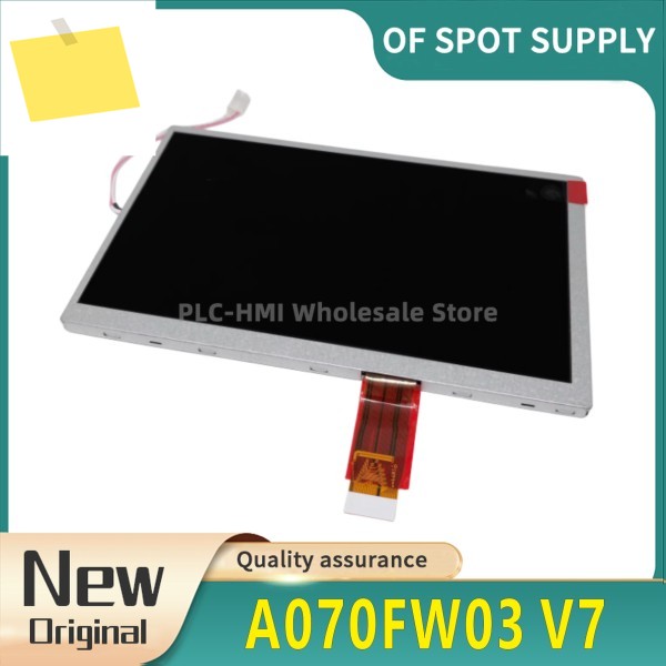 기존 7인치 A070FW03 V7 V9 LCD 화면 제품 이미지