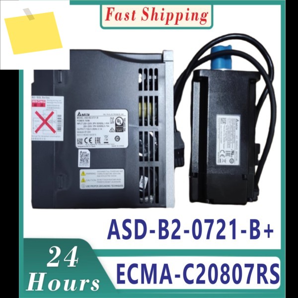 ASD-B2-0721-B+ECMA-C20807RS 서보 모터 드라이브 키트 3m 케이블 포함 제품 이미지