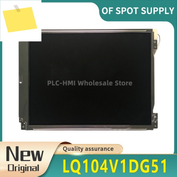 LCD 화면 LQ104V1DG51 10.4인치 100% 원본 테스트 제품 이미지