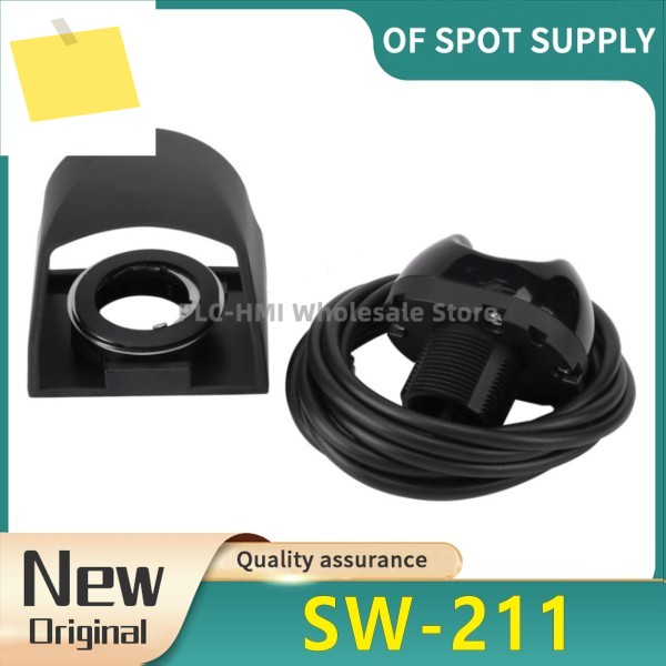 신품 SW-211 터치 광전식 시작 버튼 브래킷 제품 이미지