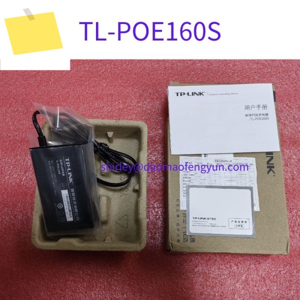 신품 TL-POE160S TP-LINK 표준 POE 전원 공급 장치 제품 이미지