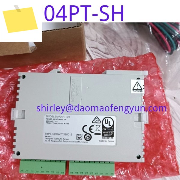 신품 DVP04PT-SH 아날로그 모듈 제품 이미지