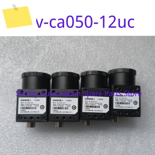 중고 mv-ca050-12uc 산업용 카메라 테스트 OK 제품 이미지