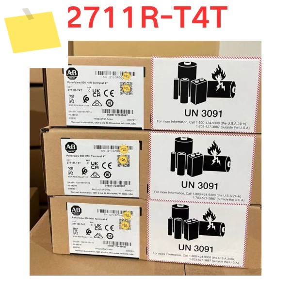 신품 2711R-T4T 제품 이미지
