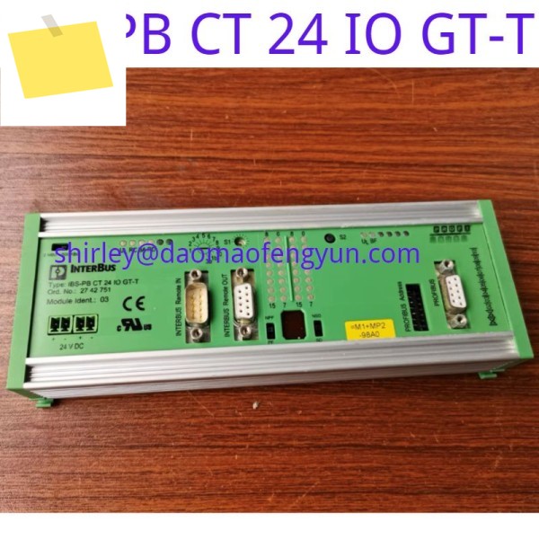 중고 IBS-PB CT 24 IO GT-T 2742751 Phoenix 커플링 모듈 제품 이미지