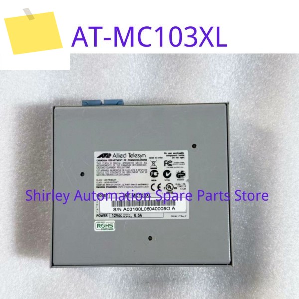 중고 광섬유 트랜시버 AT-MC103XL 테스트 완료 제품 이미지