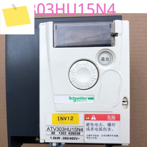 중고 1.5kw 주파수 변환기 ATV303HU15N4 제품 이미지