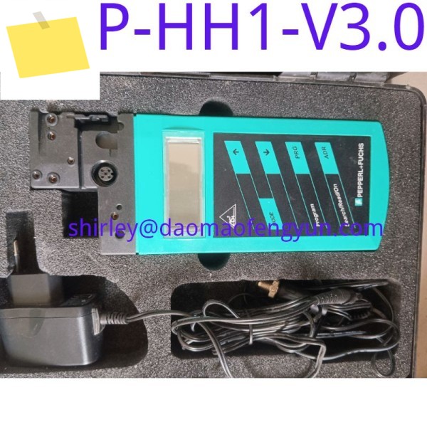 신품 ASi 휴대용 주소 지정 장치 VBP-HH1-V3.0 제품 이미지