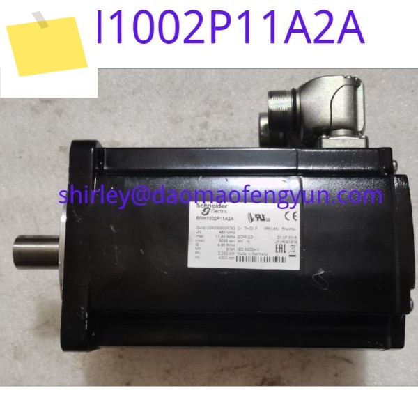 중고 서보 모터 BMH1002P11A2A 제품 이미지
