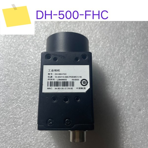 중고 DH-500-FHC 산업용 카메라 테스트 완료 제품 이미지