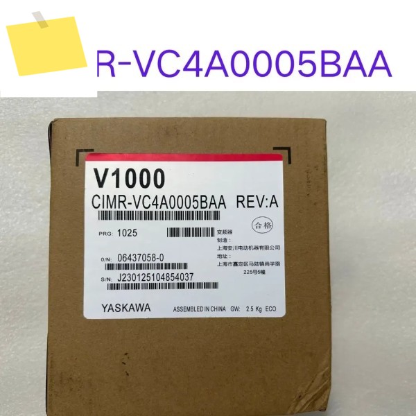 신품 CIMR-VC4A0005BAA 인버터 2.2KW 제품 이미지