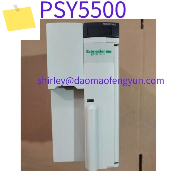 중고 PLC 전원 모듈 TSXPSY5500 제품 이미지