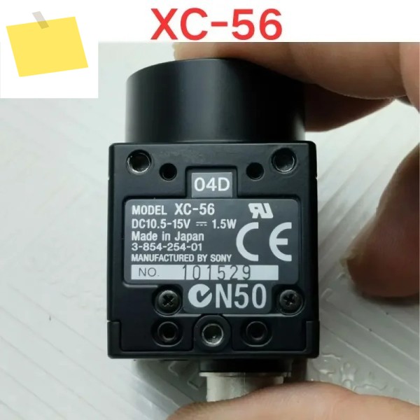 중고 테스트 OK XC-56 산업용 흑백 카메라 제품 이미지