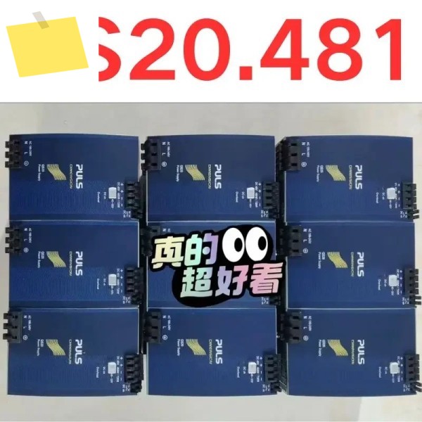 중고 테스트 Ok 전원 공급 장치 QS20.481 제품 이미지