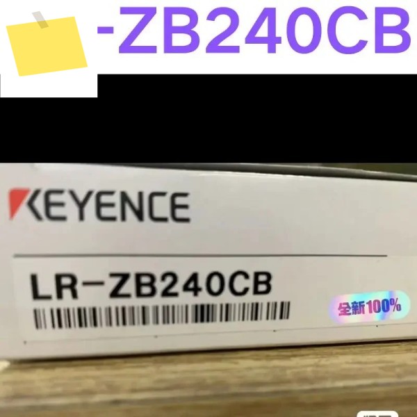 신품 레이저 센서 LR-ZB240CB 제품 이미지
