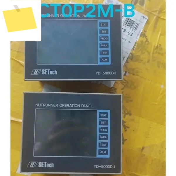 중고 테스트 OK M21 터치스크린 CT0P2M-B 제품 이미지