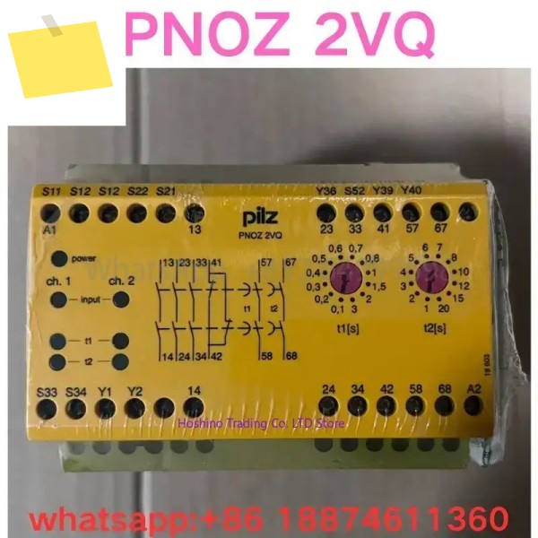 아주 신품 774013 릴레이 PNOZ 2VQ 제품 이미지