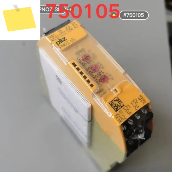 신품 PILZ 릴레이 PNOZ S5 750105 제품 이미지