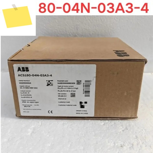 신품 가변 주파수 드라이브 ACS180-04N-03A3-4 제품 이미지