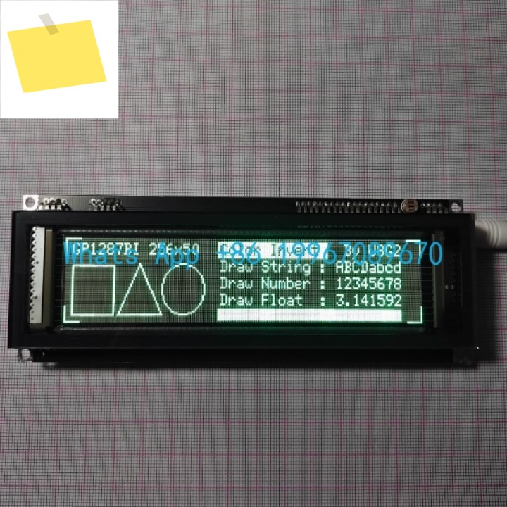 6.1인치 256x48 VFD 형광 스크린 그래픽 도트 매트릭스 디스플레이 모듈 STM32 개발 제품 이미지