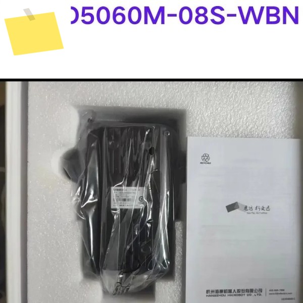 신품 산업용 코드 리더기 MV-ID5060M-08S-WBN 제품 이미지