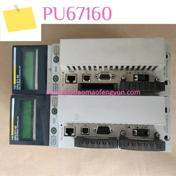 중고 140CPU67160 PLC 컨트롤러 제품 이미지