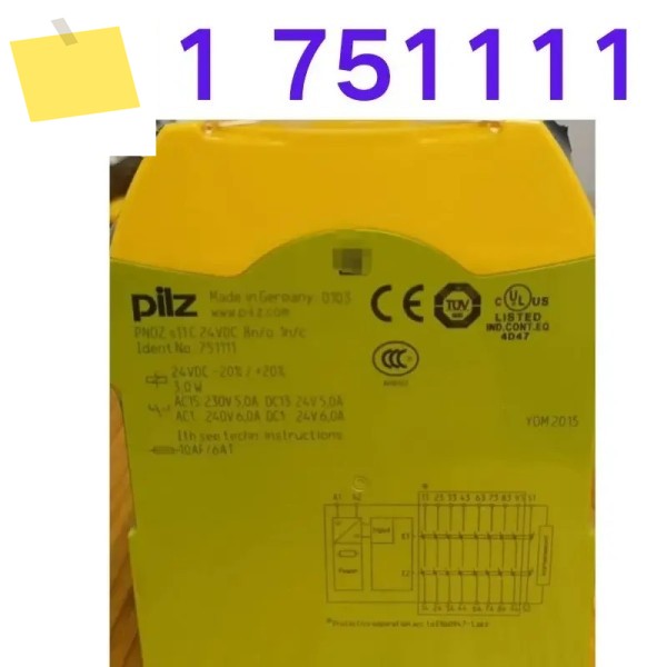 신품 PILZ 릴레이 s11 751111 제품 이미지