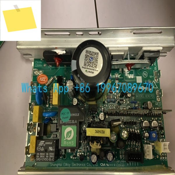B307D 런닝머신 메인 보드 컨트롤러 제어 컴퓨터 제품 이미지
