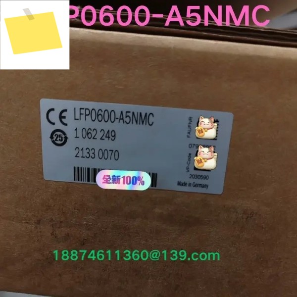 신품 SICK 액체 레벨 센서 LFP0600-A5NMC 제품 이미지