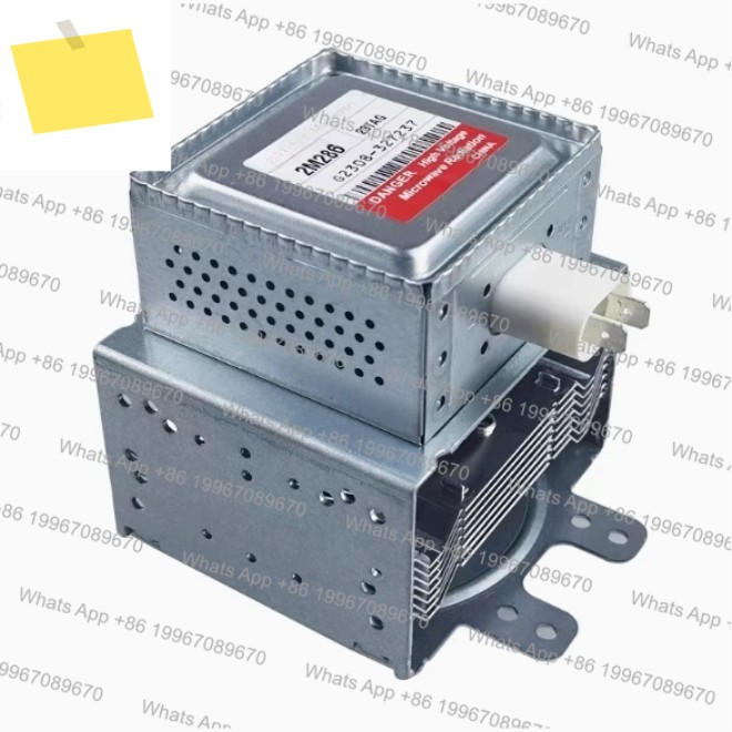 2M286 frequency conversion magnetron industry, microwave accessories 1000W heating tube 제품 이미지