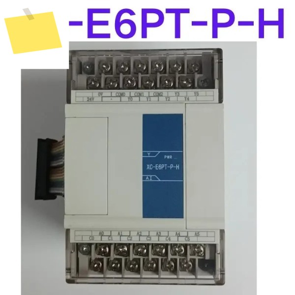중고 테스트 Ok XC-E6PT-P-H 제품 이미지