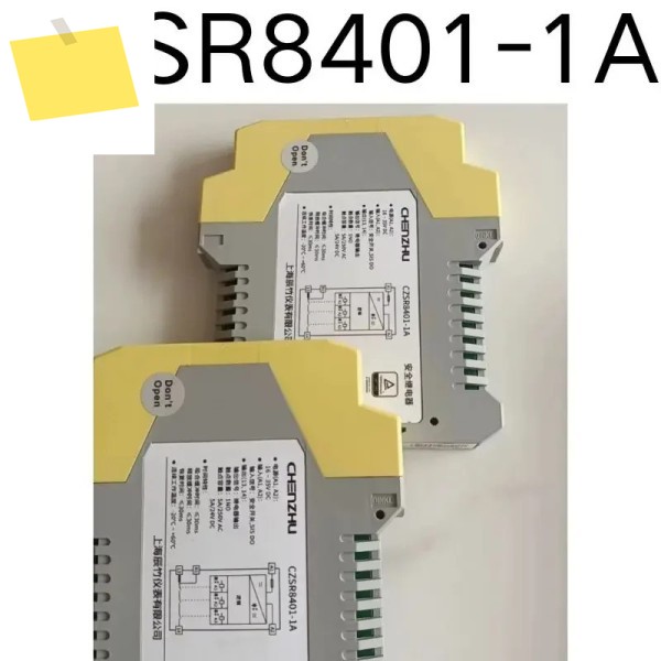 중고 테스트 OK 안전 릴레이, CZSR8401-1A 제품 이미지