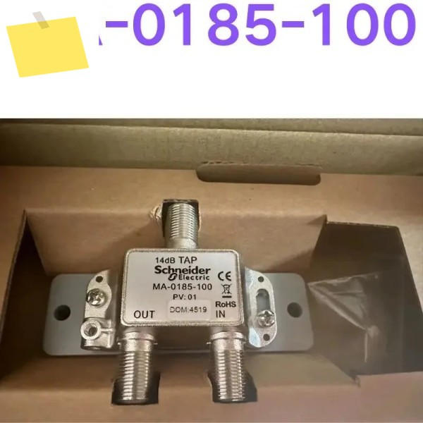 신품 원격 케이블 분기 장치 MA-0185-100 제품 이미지