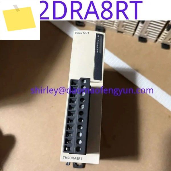 중고 TM2DRA8RT TM2 확장 모듈 8방향 출력 제품 이미지