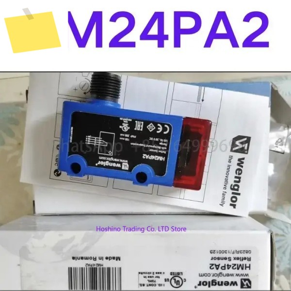 신품 광전자 스위치 HM24PA2 제품 이미지