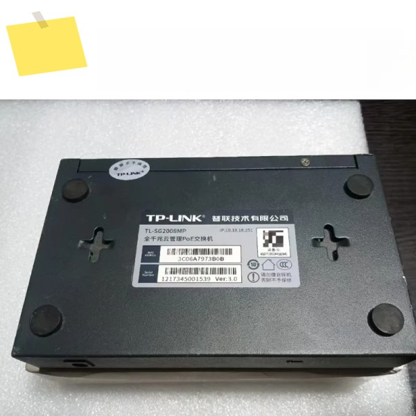 중고 TL-SG2008MP는 테스트를 거쳐 빠르게 되었습니다. 제품 이미지