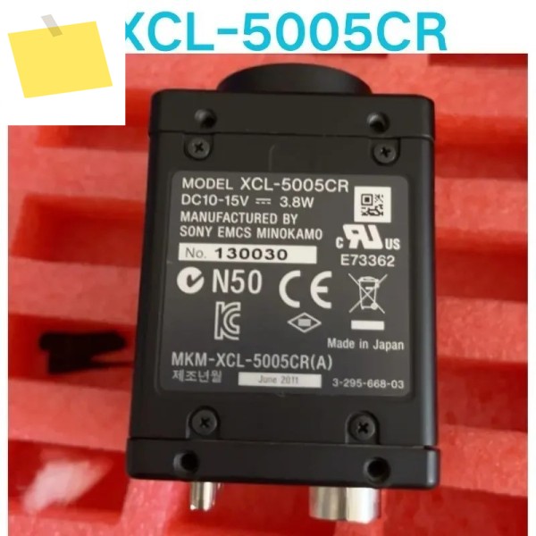 중고 테스트 OK SONY XCL-5005CR 산업용 카메라 제품 이미지