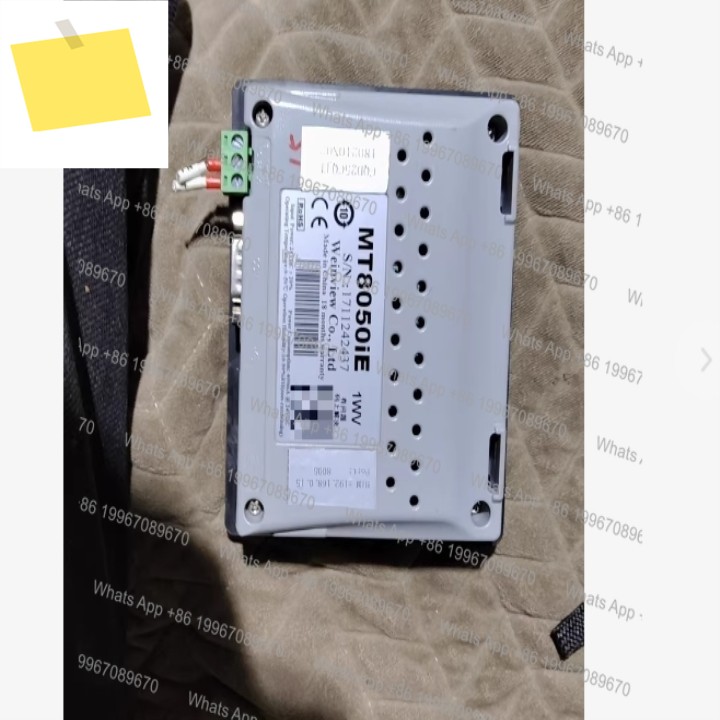 중고 액세서리, 터치스크린 MT8050IE 제품 이미지
