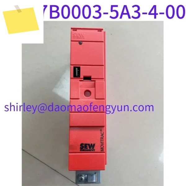 중고 MC07B0003-5A3-4-00 주파수 변환기 제품 이미지